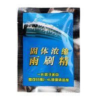 Car Accessories Windshield Glass Cleaner Cleanser Pill Auto Window Cleaning Solid Wipers Fluid Glass Cleaner