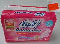 New Sanitary Napkins Sofy Maxi Sidewalls Bodyfit Long with Wings 16 Count (Pack of 3) Free Multi Purpose Bag