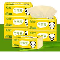 YJYdada 5PC Pumping paper Natural Color Tissue Paper Napkin 4 Layers Family Pack Print Interesting Toilet Paper Kitchen Table (Yellow)