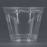 FABGC9OF - Greenware Cold Drink Cups