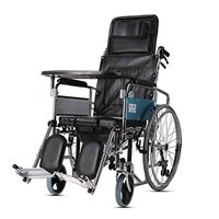 FXNN Transport Wheelchair Flat Lay Wheelchair - Elderly Disabled Person Folding Toilet Seat Wheelchair Can Be Fully Lying Can Be Half Lying Walker (Color : Black)