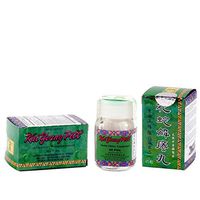 漢陽花蛇解癢丸 Kai Yeung Pill (Astragalus, for Skin, Blood, Circulatory & Immune)- Herbal Supplement-45 Pills x3pk