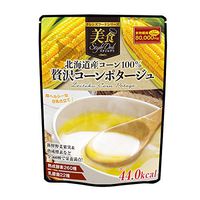Everyone Delicious Food From Hokkaido 100? Corn Soup Japan