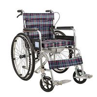 HJF-LUNYI Steel Wheelchair-Lightweight Folding Wheelchair with Mesh Breathable Fabric and Comfortable Backrest for Seniors and People in Need