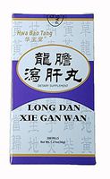 Long Dan Xie Gan Wan- Cleanse The Liver & Gallbladder Pills - 200ct