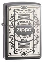 Zippo Personalized Message Engraved on Backside Customized Logo Windproof Lighter (Style13)