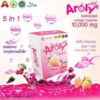 3X Aroly Collagen Drink Tripeptide Smooth Skin Dark Spots Anti Aging 10 Sachets