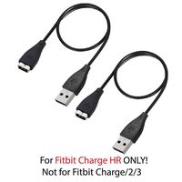 INSTEN for Fitbit Charge HR Charger [2 Pack], USB Replacement Charging Cable Cord Compatible with Fitbit Charge HR Charger 9.5 Inches (NOT Compatible with Charge 3 Charge 2 Charge 1)