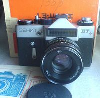 ZENIT-ET USSR Soviet Union Russian BeLOMO 35mm SLR Film Camera