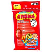 Ear Clean Stick 20 pcs (Pack of 2)