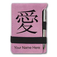 Mini Notepad, Chinese Love Symbol, Personalized Engraving Included (Pink)