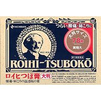 Roihi-tsuboko Pain Relief Patches 76 Big Size