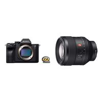 Sony Alpha 7R IV Full-Frame Mirrorless Interchangeable Lens Camera (ILCE7RM4/B) with Sony FE 85mm f/1.4 GM Lens