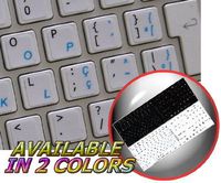 MAC ENGLISH-PORTUGUESE BRAZILIAN KEYBOARD STICKERS WHITE BACKGROUND FOR DESKTOP, LAPTOP AND NOTEBOOK