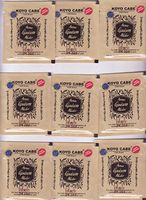 Koyo Cabe Chilli Brand Porous Capsicum Plaster, Standard Size (Pack of 9)