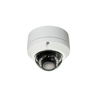 D-Link Systems DCS-6315 HD Outdoor Dome Network Camera (White)