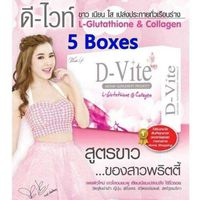 5X D-Vite Extra L-Glutathione Formula White Skin is Collagen from deep sea Fish