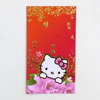 Hello Kitty Wedding Envelope: Red/ Gold