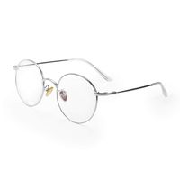 Aroncent Vintage Round Blue Light Blocking Computer Glasses Anti Eye Fatigue with Transparent Lens