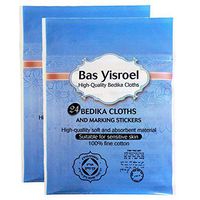 Femtastic Bas Yisroel Bedika Cloths, High Quality, Extra Soft and Absorbent, 100% Fine Cotton, 48 White Bedikah Cloths by Sleek Sensation (2 Packs of 24 Ct) – Including Marking Stickers