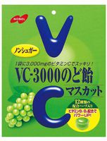 Nobel VC-3000 Throat lozenge Muscat 90g ~ 6 pieces