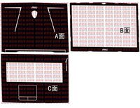 Special Black Matte Skin decals stickers Cover guard For New MSI GE73 GE73VR 17.3" 2017 release