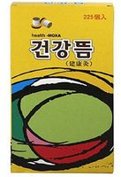 Brand New Kun Kang Moxibustion Mini Stick-on Moxa 225 Pcs