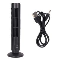 Wind Curve Tower Fan, DC 5V 2 Level Adjustable Speed USB Mini Vertical Bladeless Fan Quiet Summer Cooling Desktop Tower Fan for Home Office(Black)