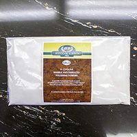 MB-22 E-Z Polish Marble and Terrazzo Polishing Powder - 1 Lb.