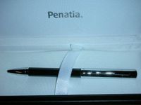 Cross Penatia Polished Chrome and Black Lacquer Barell Tuxedo Style Ball Point Pen in Gift Box