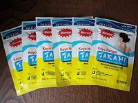 Takahi Koyo Hangat - Warm Menthol Medicated Plaster, 1 Pack (10 Pathes)