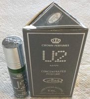 U2 Man - 6ml (.2 oz) Perfume Oil by Al-Rehab- 24 pack