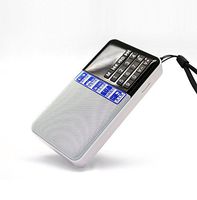 TTLET Hi-Rice Portable Mini Digital Media Speaker with FM Radio USB Micro SD Slot Clock Display for iPhone / iPad / iPod / MP3 Player / Laptop / Tablets (Silver) ...