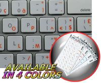 APPLE BELGIAN FRENCH KEYBOARD STICKER WITH ORANGE LETTERING TRANSPARENT BACKGROUND FOR DESKTOP, LAPTOP AND NOTEBOOK