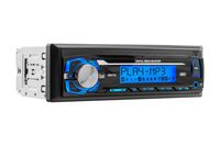 Dual Electronics XR4116 Multimedia 3 inch High Resolution LCD Single DIN Car Stereo with Built-in USB & MP3 Player