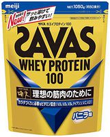 Savas Whey Protein 100 vanilla flavor [50 servings] 1,050g