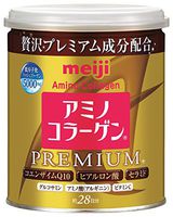 Meiji Amino Collagen Premium 200g Can