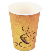ITP827315 - Premium Paper Hot Drink Cups