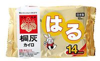 KIRIBAI Kairo Hot warming paste-on pad 10pcs from Japan
