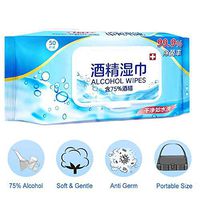 Disposable Wet Wipe, 50Pcs/Pack Personal Cleansing Wipes, Clean Hand Health Care Household Cleaning Tools, Suitable for All Daily Protection