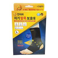 Anapa Pain Relief Ankle Sleeve Foot Support Magnetic Ore Therapy KFDA (L(9.85~11.02 in))