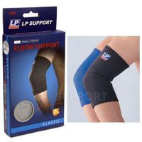 WOMUL LP 649 Elbow Support Brace Elastic Protect Gear Black for weak or Injured Strain