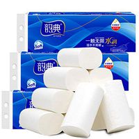 WYSBAOSHU Paper Towels Home Kitchen Toilet Paper Soft and Extra Strong Deluxe 10 Rolls Strong and Highly Absorbent Hand Towels for Daily Use