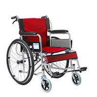 ChenCheng Wheelchair - Folding Wheelchair Old People's Wheelbarrow Portable Disabled Multi-Functional Old Age Scooter Size -68x103x90cm Medical Supplies (Color : B)