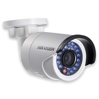 Hikvision 4MP Bullet Camera DS-2CD2045FWD-I 4mm IR Mini Indoor Outdoor Network Camera ONVIF H.264 English Version Support Upgrade