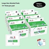 Hand Sanitizing Wipe Large Sheets, Alcohols Individually Wrapped Wet Wipe, Disposable Disinfect Prep Swap Pad, Antiseptic Skin Cleaning Care, Cell Phone, Digital Camera, Notebook Tablet Wipe(400pcs)