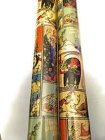 How The Grinch Stole Christmas ~ Vintage Gift Wrap (one roll)
