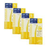 Lion Dent. Ex Interdental Brush S 4 Count, 4 Pack (Yellow) (Made in Japan)