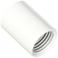 WAC Lighting RI-WT Rod Couplers for R-Extensions