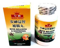 Royal King Mind Relaxing & Soothings (Siberian Ginseng Root & Cordyceps) 100 Capsules